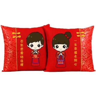 十字绣抱枕套自己绣手工喜庆结婚情侣一对卧室十字绣2024新款绣