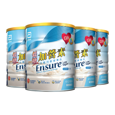 低糖升级加营素口味清淡更健康