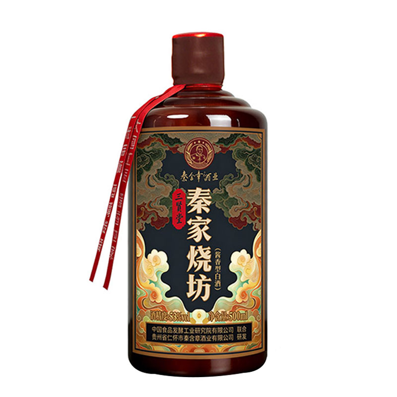 秦家烧坊53度酱香型白酒