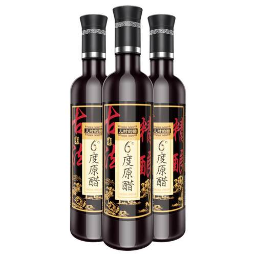 零添加6度原浆醋手工老陈醋纯粮食酿醋清徐产地山西特产