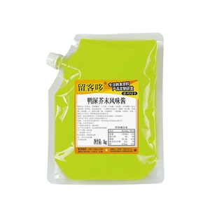 留客哆鸭屎芥末风味酱韩式炸鸡汉堡卷饼寿司等小吃用酱商用