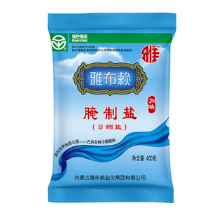 腌制粗盐加碘盐焗泡菜盐家用食盐无抗结剂天然湖盐大颗粒内蒙古产