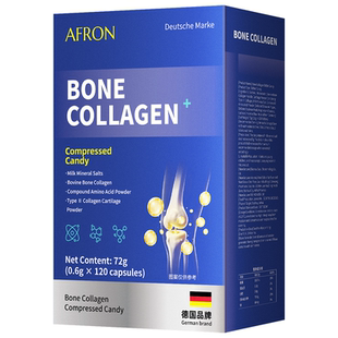 德国新技术骨肽素120粒腰腿膝盖关节养护骨胶原蛋白氨糖软骨素