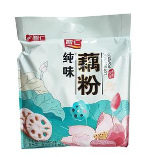 智仁纯味藕粉传统代餐冰糖百合多口味选择600g即食独立包装袋装