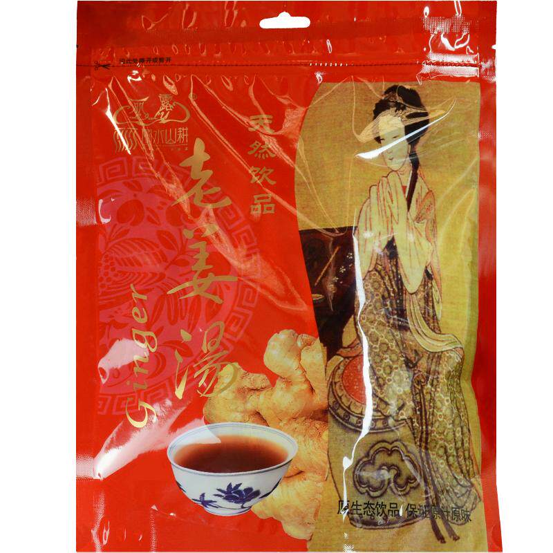 【红糖老姜汤450g】丽露老姜中式养生冲饮