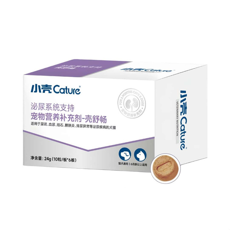 Cature小壳 壳舒畅泌尿系狗特色保健品