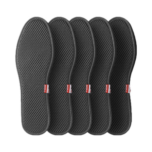 南极人竹炭除臭鞋垫男款透气吸汗防臭留香女软底舒适皮鞋汗脚专用