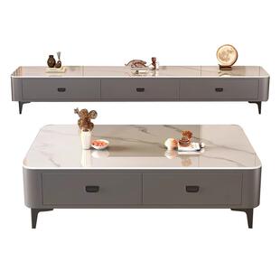 岩板茶几客厅家用2024新款轻奢茶桌小户型简约落地茶几电视柜组合