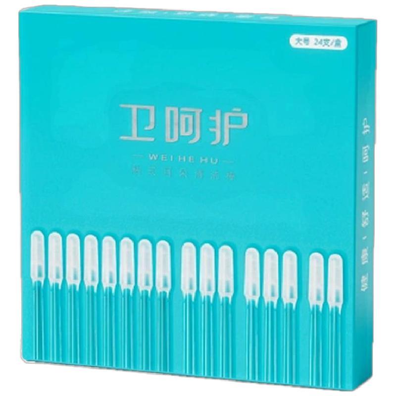 粘耳棒掏耳神器清洁挖掏耳勺粘性沾耳屎棒棉签发光挖耳成人掏耳朵