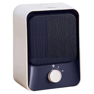 美的取暖器小型暖风机电暖气节能电暖器办公室小太阳冬天神器节能