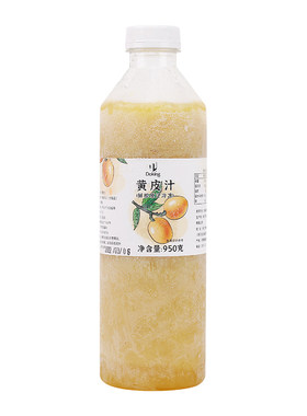 冷冻黄皮果肉原浆960ml