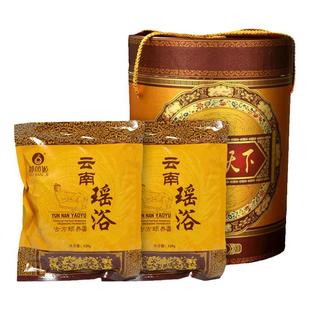 美容院瑶浴驱寒祛湿舒筋活络儿童泡澡药包熏蒸包全身养生瑶族药浴