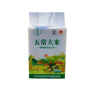 【2025年新米】正宗五常大米稻花香2号19266龙凤山镇现磨直供10kg