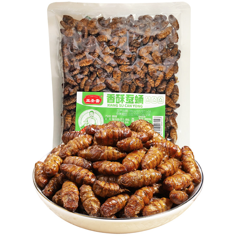 亚圣斋香酥蚕蛹200g油炸零食小吃