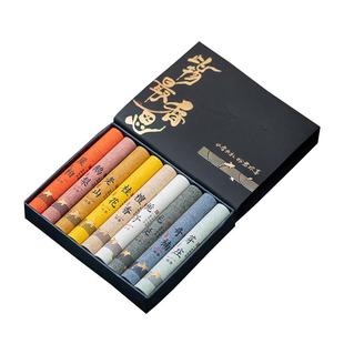 檀香薰沉香纯天然盘香家用线香礼盒安神助眠炉室内持久鹅梨帐中香