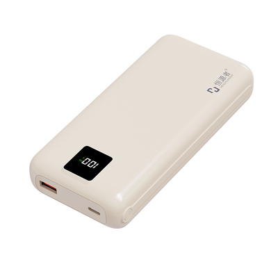 【3C认证】恒源者20000毫安充电宝22.5W双向超级快充大容量耐用便携移动电源高颜值适用苹果华为小米手机通用