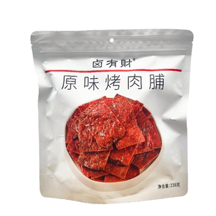 卤有财原味/芒果烤肉脯238g/袋解馋解压追剧小零食熟肉干制品包邮