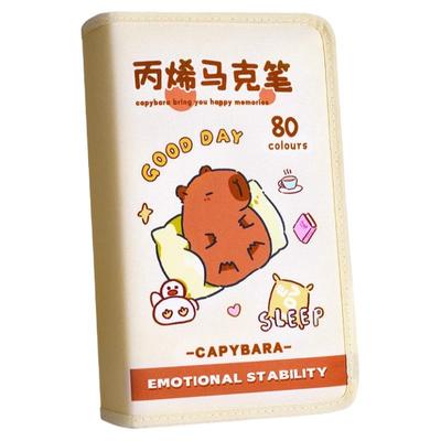 卡皮巴拉布袋丙烯马克笔