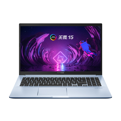 华硕无畏16/14无畏pro15轻薄电脑