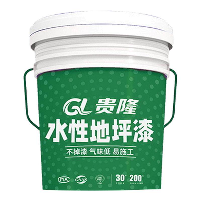 户外专用地坪漆-防水防晒