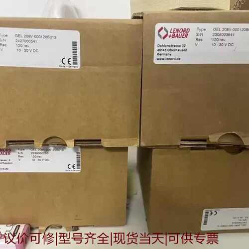 德国LENORDBAUER编码器L293V02