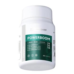 (6瓶装)TimeShop益维力胶囊益维利益唯力提振精力男性抗粒衰老