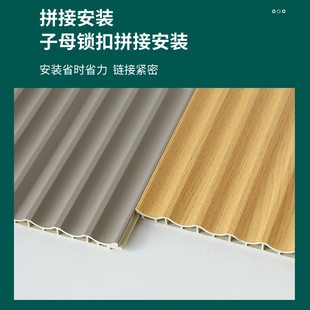 波浪板竹木纤维生态木长城形凹凸电视弧形板格PVC栅板背景墙塑料