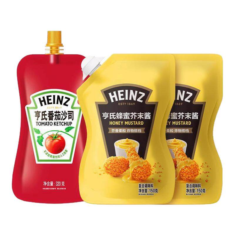 亨氏蜂蜜芥末酱150g番茄沙司组合野餐炸鸡薯条沙拉蘸酱儿童健康