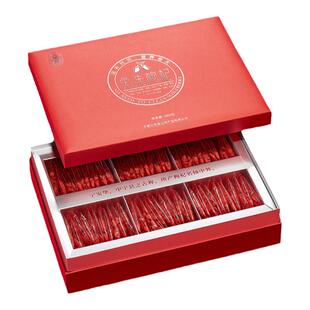 宁安堡免洗枸杞子礼盒特优680g正宗宁夏红枸杞配手提袋官方旗舰店