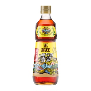 燕庄古法石磨小磨芝麻香油500ml*1瓶火锅油碟凉拌调味石磨研磨