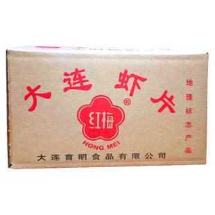 红梅大连特产自已炸彩色虾片商用油炸休闲食品怀旧小零食整箱5斤