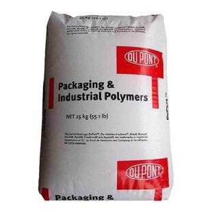 EVA陶氏杜邦40W 40-52指标耐热性BHT抗氧化剂密封剂塑胶原料颗粒