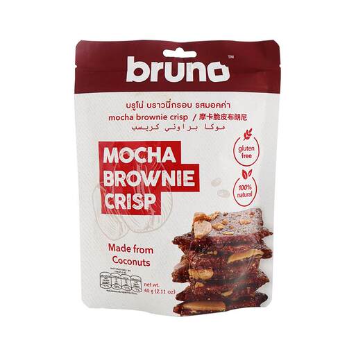 papi酱推荐 泰国进口i'm bruno巧克力坚果脆片布朗尼饼干摩卡脆片