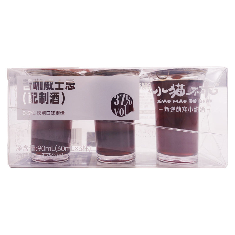 小猫不乖配制酒37°组合小瓶