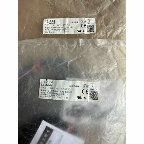 全新光电传感器CX444UCX444原装正品工程议价