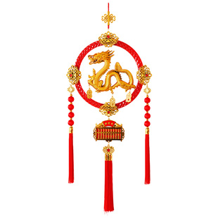 2026马年新年挂件过年生肖吉祥物龙装饰春节客厅玄关氛围布置挂饰