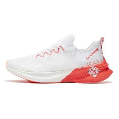 跑步鞋李宁运动舒适ARMR011