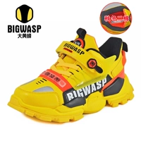 100518258R Желтый