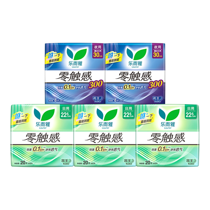 零触感卫生巾花王乐而雅日夜