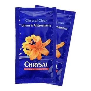 海蒂的花园可利鲜保鲜液百合玫瑰通用鲜花切花专用营养液营养剂