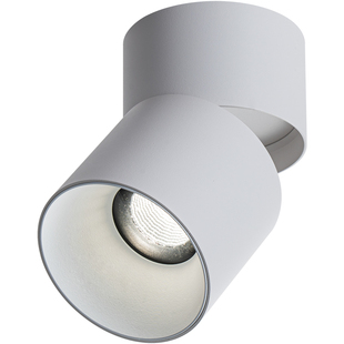 麦丹妮 全光谱护眼COB明装射灯可折叠客厅过道小山丘洗墙照画射灯