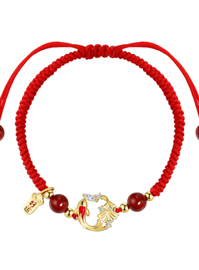 巷南999纯银杏运锦鲤手链闺蜜女