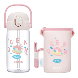 膳魔师儿童水杯夏季宝宝吸管杯婴儿学饮杯学生饮水杯儿童喝水杯