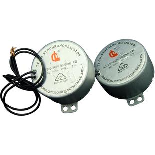 发廊理发店转灯马达配件6W50r/min转4W50转80转电机马达美发转灯