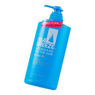 资生堂海帆sea breeze男士洗发水洗护2合1清爽控油去屑止痒 600ml