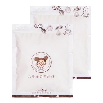 可茜细砂糖马卡龙500g西点装饰