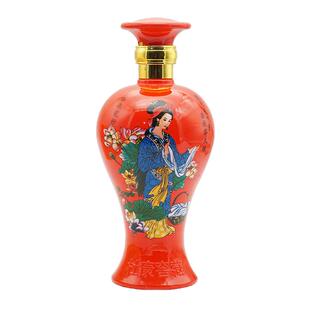 杜康酒2017年杜康窖藏国娇42度500ml*4瓶白酒整箱陈年老酒