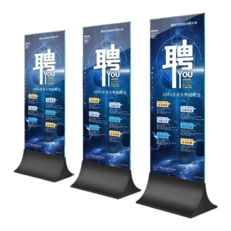 商场展架玻璃立牌广告牌