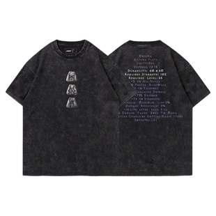 TEE7-暴雪游戏暗黑2符文之语谜团刚毅水洗做旧复古纯棉男短袖T恤