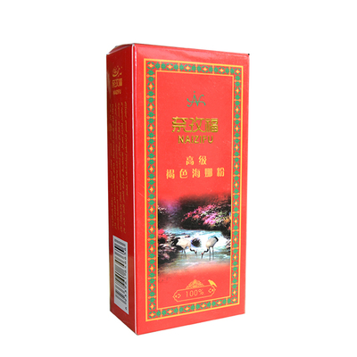 新疆海娜天然植物粉遮盖白发